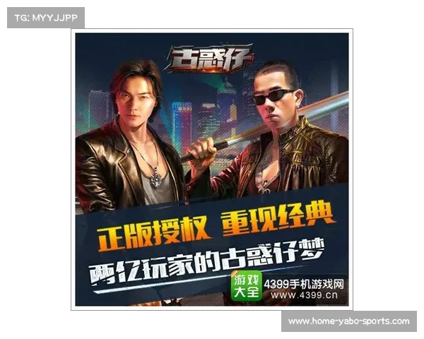 杨瀚森凭冷静头脑与卓越控场能力多次上演精彩回合展现实力